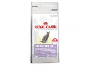 Feline health nutrition regular sterilised 2 kg